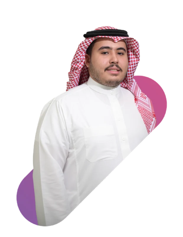 Yassin Alnajem